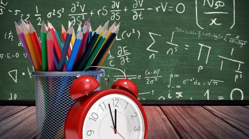 На доске записаны 10 чисел. На доске записаны 10 чисел