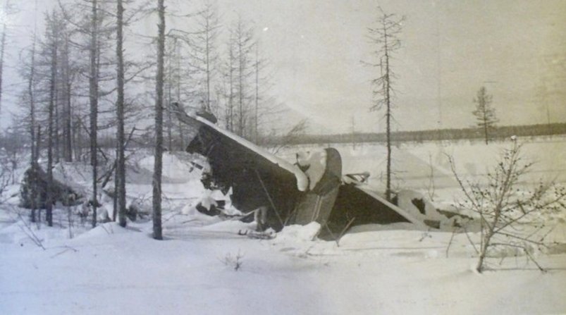 Сильный туман и снегопад стали причиной авиакатастрофы на Колыме Государственный архив Магаданской области