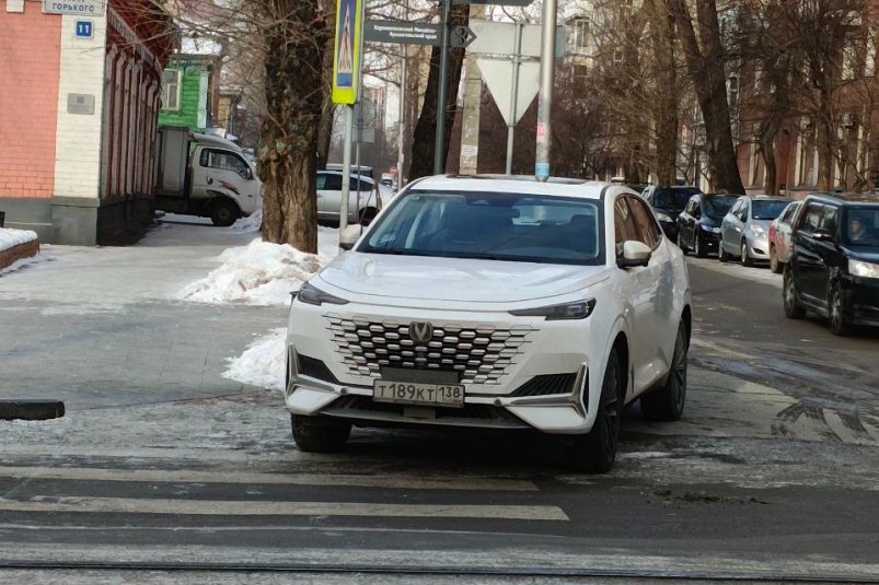 Автохам Предоставлено читателем