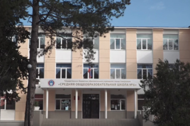 Севастопольская школа №6 Соцсети губернатора Севастополя