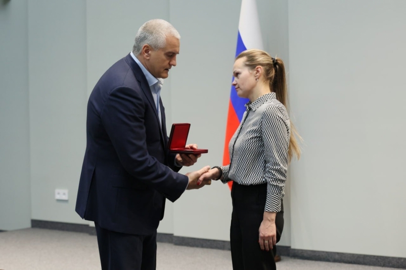 Вручение ордена Мужества Соцсети главы Крыма