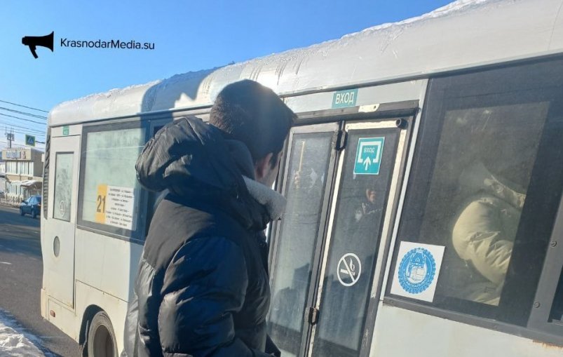 Проблемы жизни в большом городе