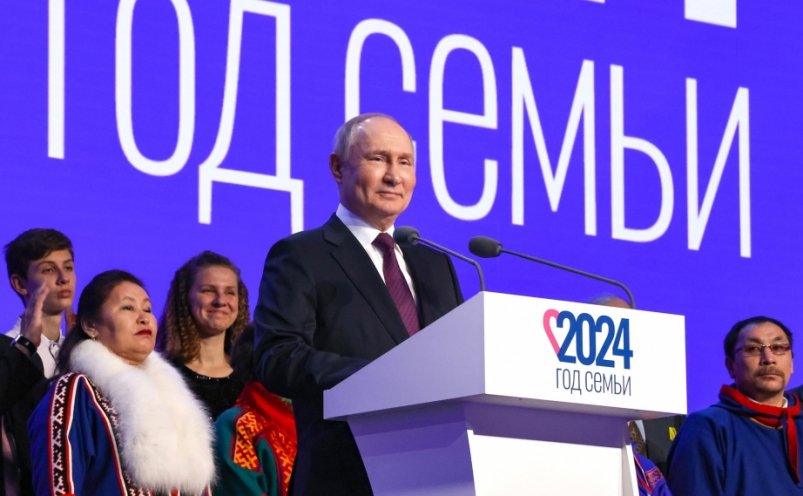На выставке-форуме "Россия" президент РФ Владимир Путин дал старт Году семьи. Пресс-служба Кремля