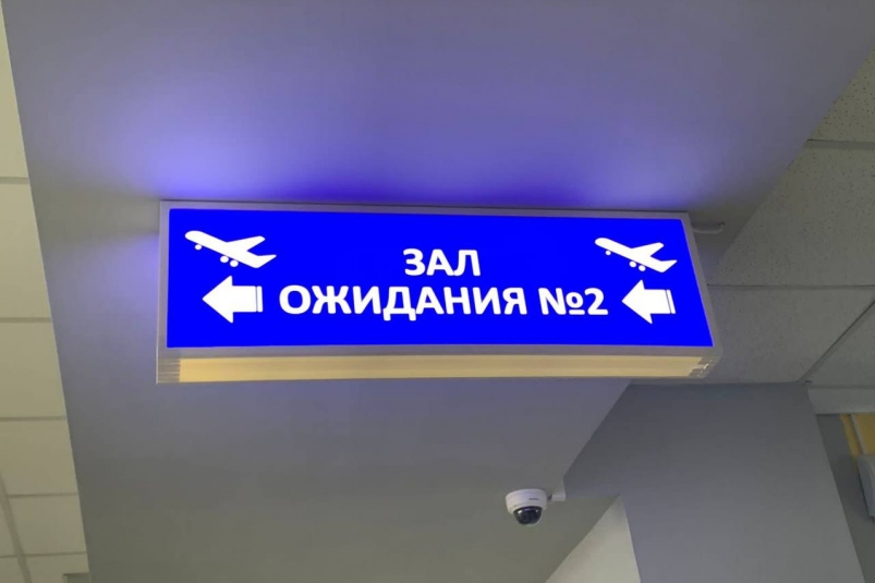 В аэропорту Краснодара прокомментировали информацию о возобновлении полетов ИА Stavropol.Media