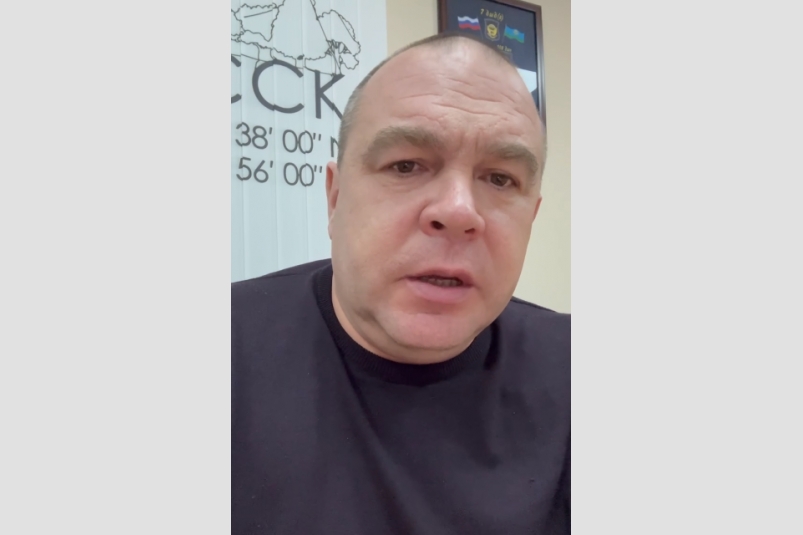 Скриншот видео Соцсети М. Миненкова