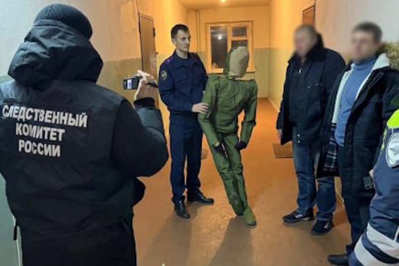 Приговором суда житель Олы признан виновным в причинении смерти знакомой СУ СК России по Магаданской области