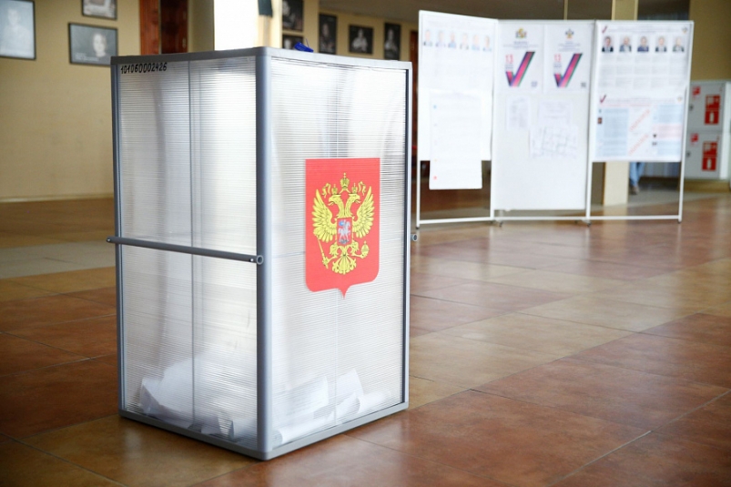 Рада Русских и еще несколько кандидатов в президенты сняты с выборов пресс-служба администрации Краснодарского края