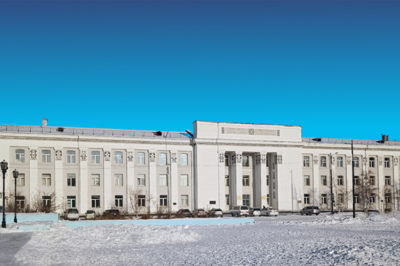 Якутский научный центр СО РАН - крупнейшее на северо-востоке России научное учреждение с сайта Якутского научного центра СО РАН
