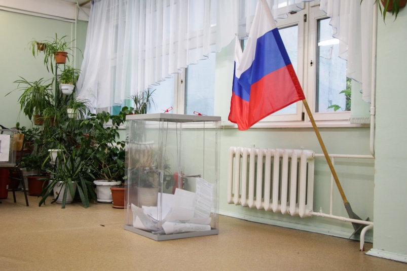 ЦИК отказала в регистрации еще двум кандидатам в президенты Юлия Ушакова, ИА IrkutskMedia