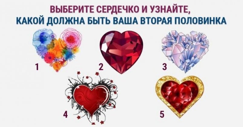 Тематическое фото открытые источники