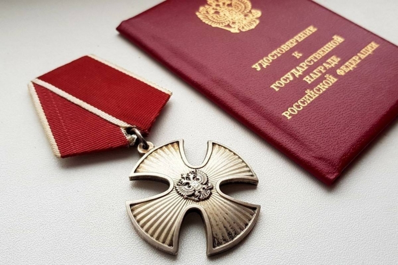 Орден Мужества Пресс-служба администрации Иркутска