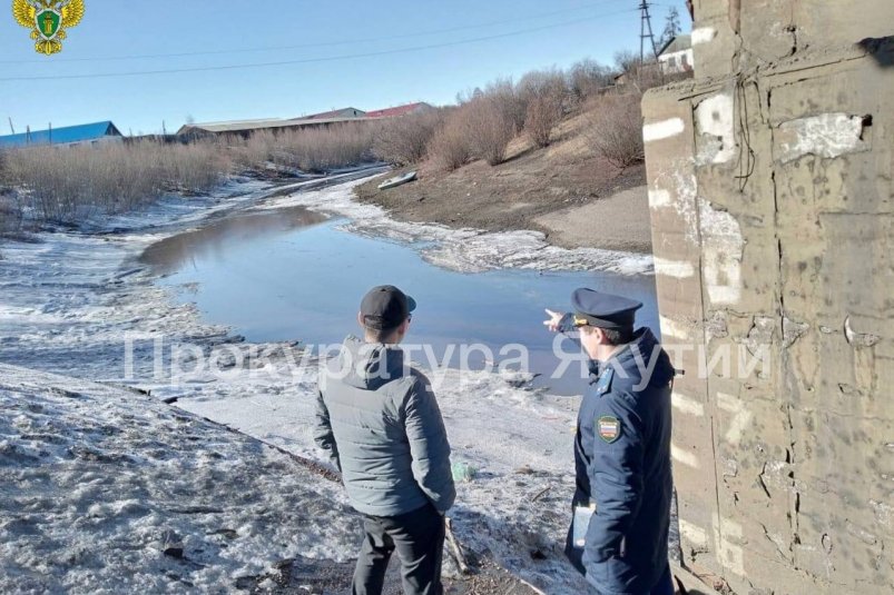 Загрязнение реки Пресс-служба прокуратуры Якутии