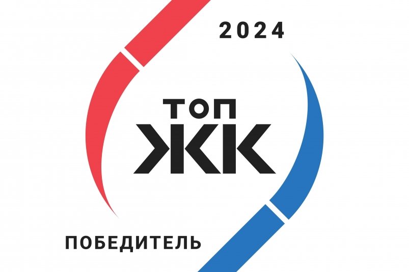 Всероссийская премия ТОП-ЖК 2024 (16+) предоставлено организаторами премии