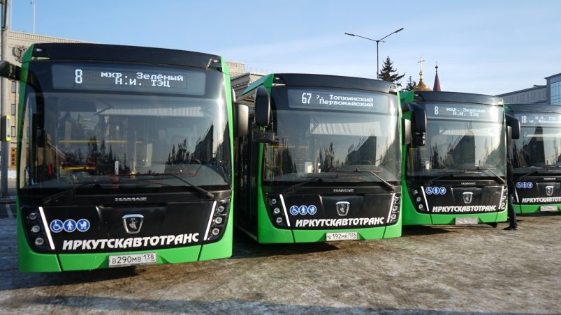 Автобусы дума Иркутска
