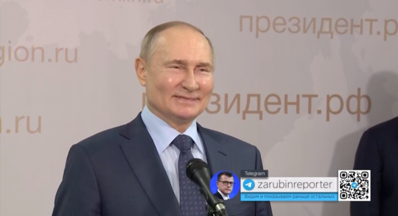 Владимир Путин рассказал о еде будущего во время рабочего визита на Ставрополье Скриншот видео
