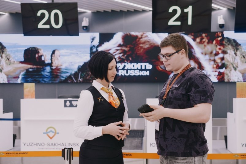Современные технологии осваивают агенты по регистрации в аэровокзале Южно-Сахалинск пресс-служба АО "Аэровокзал Южно-Сахалинск"