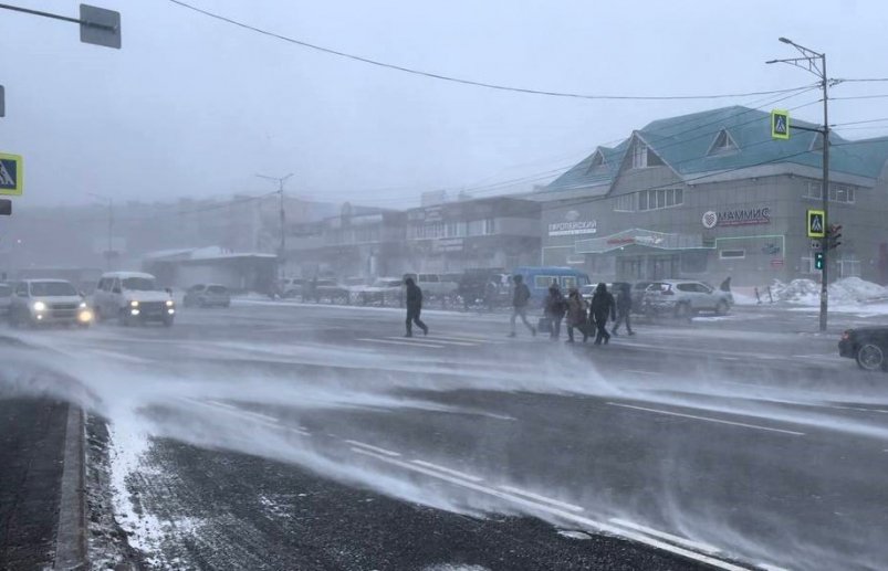 Непогода KamchatkaMedia