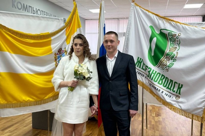 Молодожены в день свадьбы проголосовали на выборах президента в Железноводске администрация Железноводске