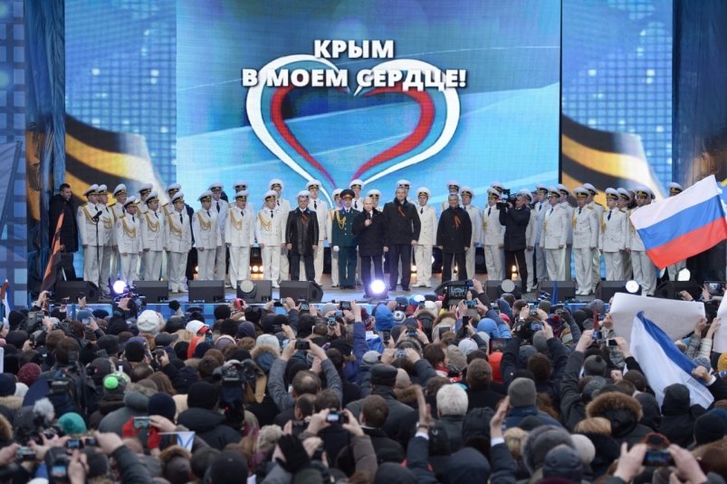 Сергей Аксёнов поздравил жителей республики с Днем воссоединения Крыма с Россией Правительство Крыма