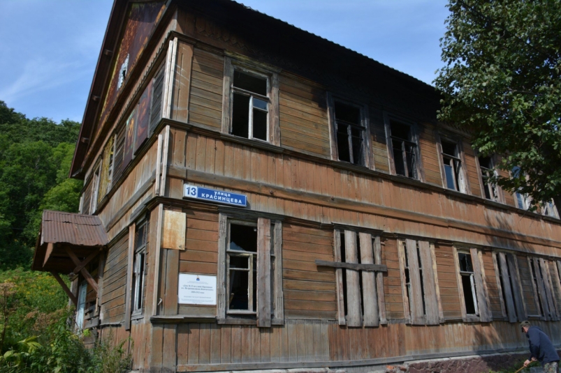 Дом № 13 по улице Красинцев в столице Камчатки начнут реставрировать в этом году Официальный сайт Камчатского края