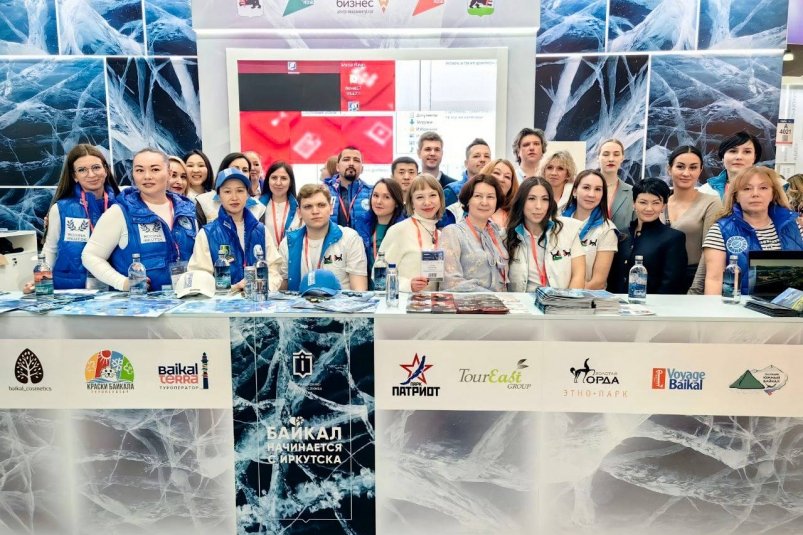 26  туроператоров представляют Приангарье и Иркутск на международной выставке туризма администрация Иркутска