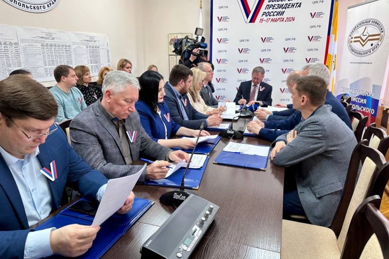 Итоги выборов президента России подвели на Ставрополье Избирком Ставрополья