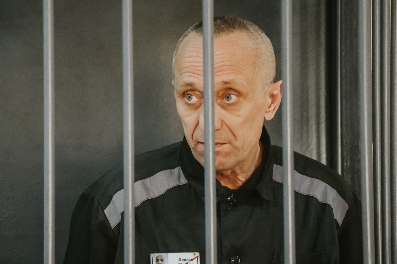 Михаил Попков Юлия Ушакова, ИА IrkutskMedia