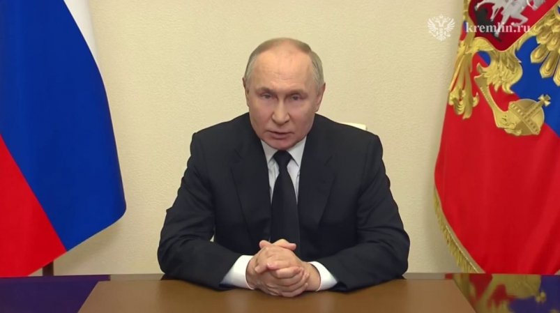 Необходимо найти заказчиков теракта, заявил Владимир Путин Скрин из видео обращения