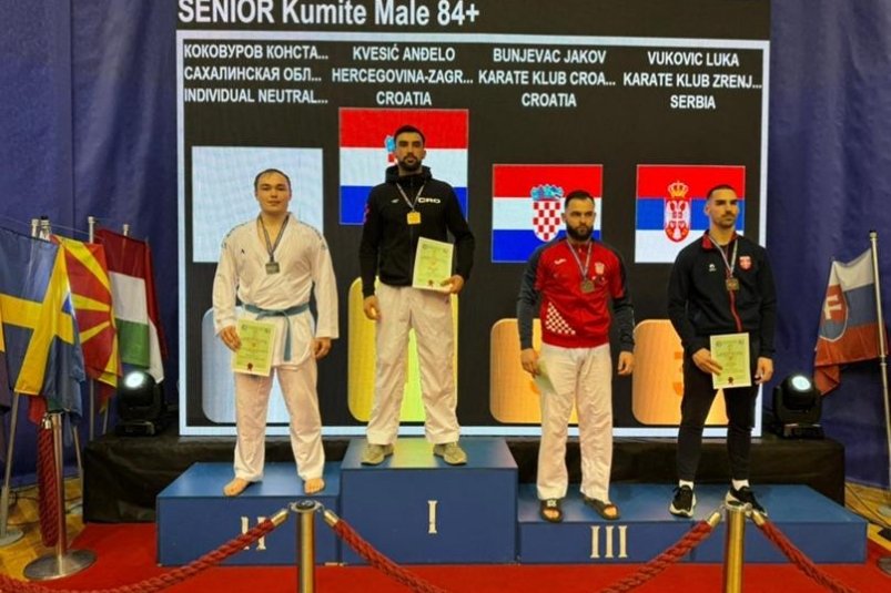 Сахалинец стал серебряным призером международных соревнований по каратэ в Сербии пресс-служба министерства спорта Сахалинской области