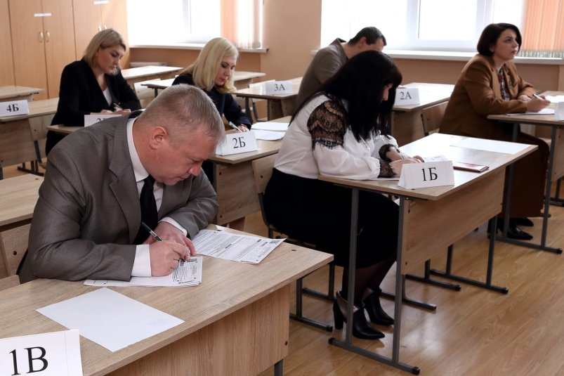 Родители сдали экзамен Пресс-служба администрации Ставрополя