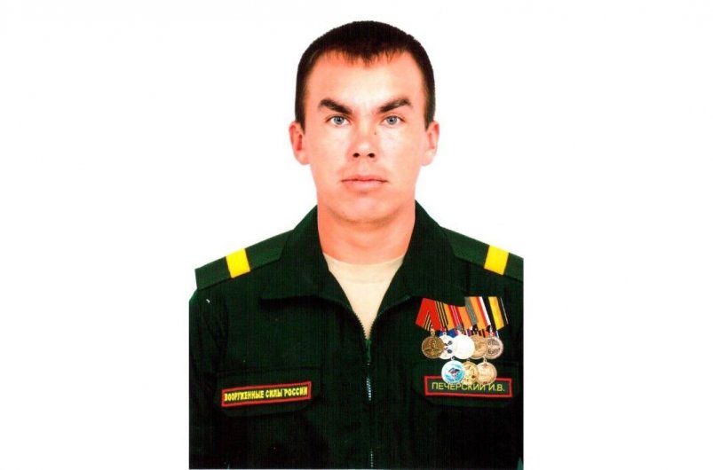 Старший сержант Иван Печерский пресс-служба ВВО
