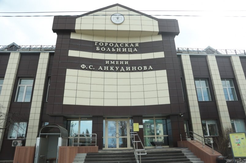 Кардиоотделение городской больницы Южно-Сахалинска капитально отремонтировали пресс-служба правительства Сахалинской области