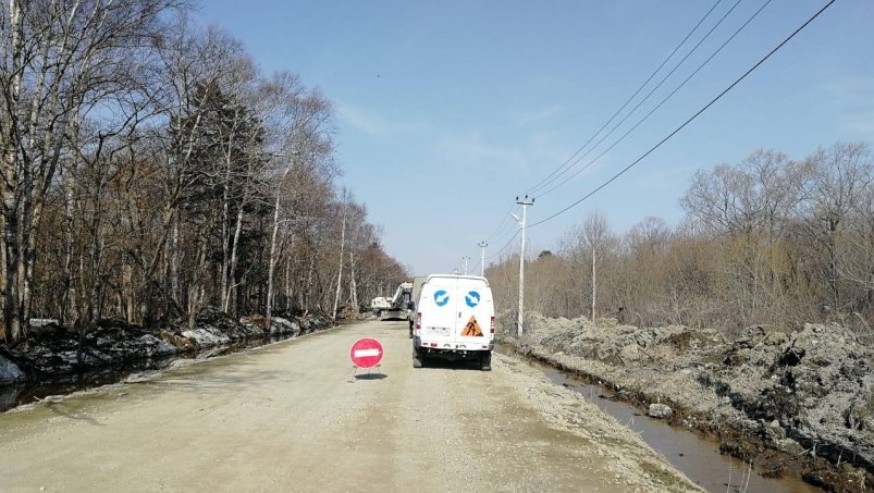 В Южно-Сахалинске закрыли участок дороги в районе СНТ "Мечта" и "Колхида" ЦУГМ