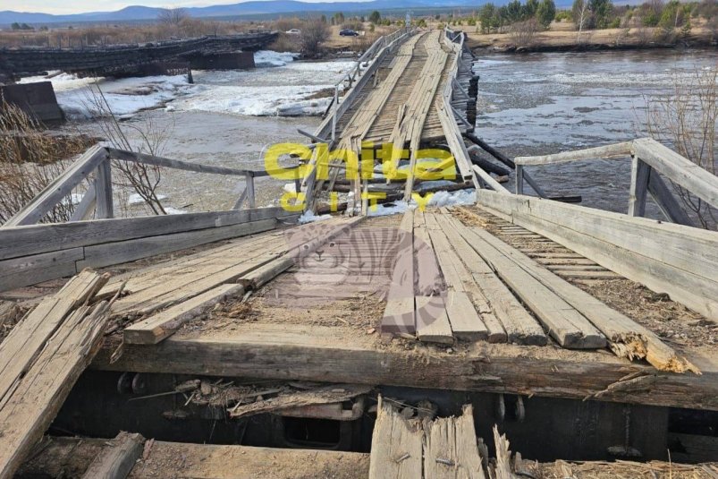 Сломанный мост тг-канал "Чита, Забайкалье. 75 регион – новости".