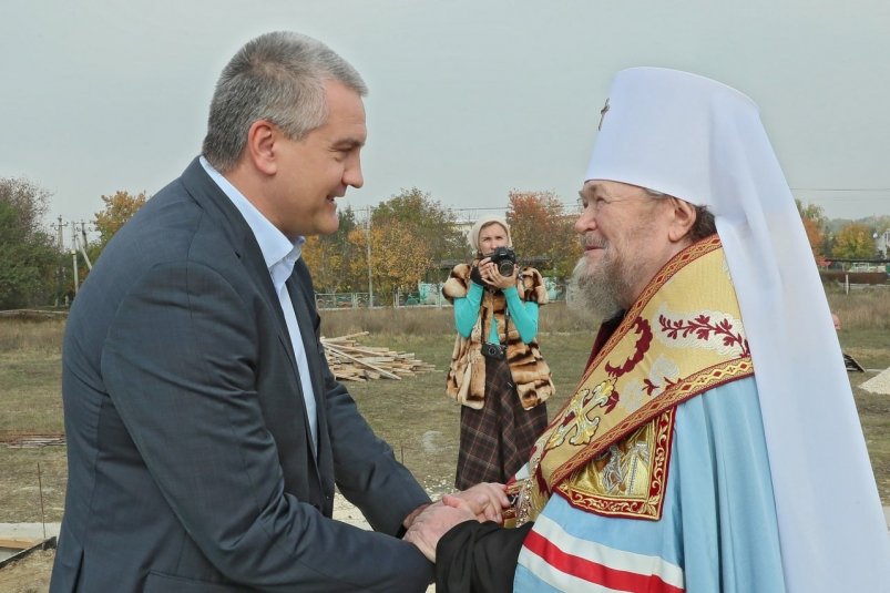 Глава Крыма поздравил митрополита Лазаря с 85-летием Соцсети С. Аксенова