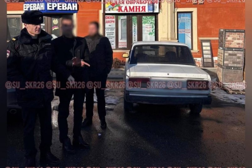 Экс-полицейского с подельником будут судить за мошенничество на Ставрополье СУ СК Ставрополья