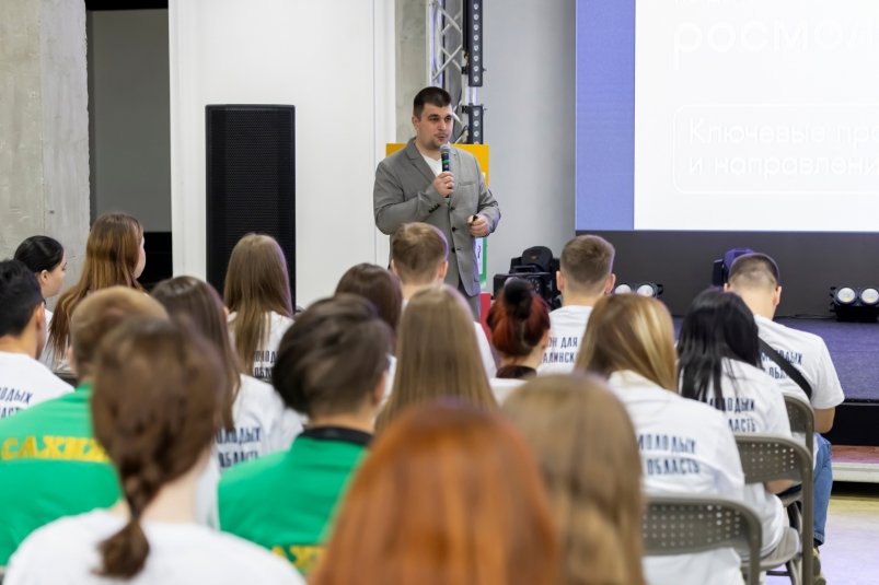 Секреты коммуникации раскрыли школьникам и студентам Южно-Сахалинска на молодежном форуме пресс-служба агентства по делам молодежи Сахалинской области