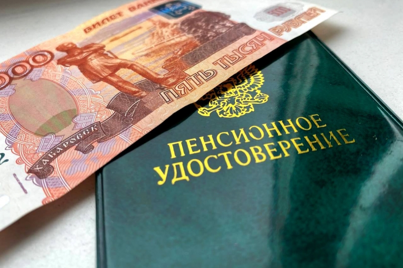 Стало известно, как на Кубани будут выплачивать пенсии в майские праздники Валерия Овдеенко, ИА PrimaMedia