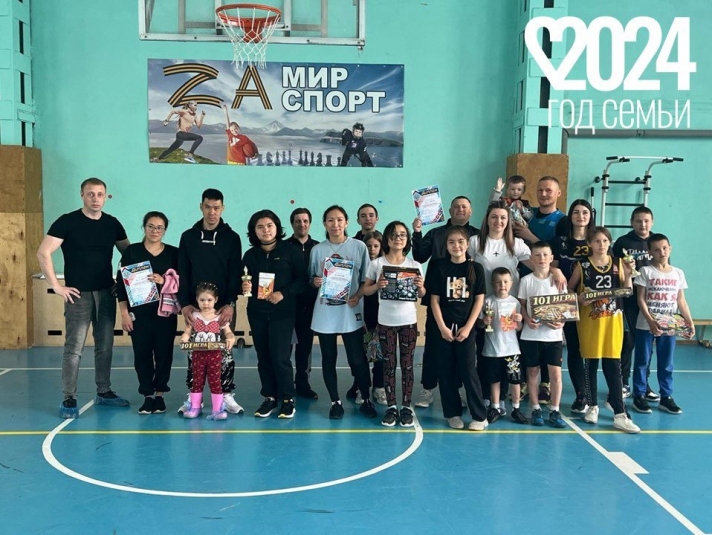 В Елизовском районе Камчатски нашли самую спортивную семью Официальный сайт Камчатского края