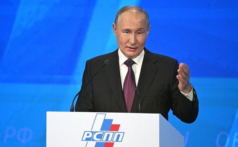 Владимир Путин на съезде РСПП 25 апреля 2024 года сайт Кремля