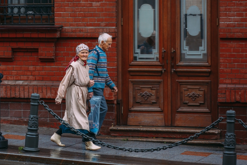 Некоторым гражданам положена досрочная пенсия Мария Смитюк, ИА PrimaMedia