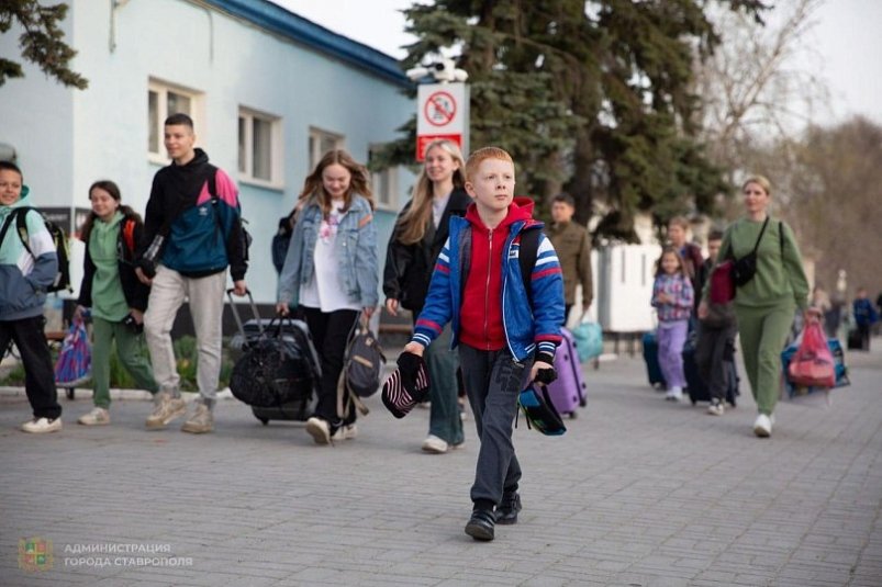 В городе позаботятся о детях из Белгородской области Пресс-служба администрации Ставрополя