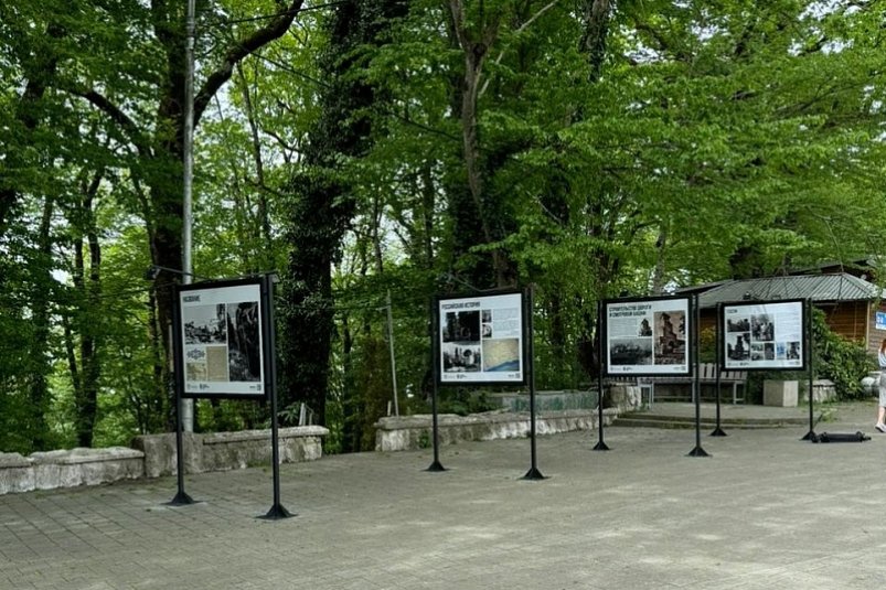 270 тысяч гостей посетили объекты Сочинского нацпарка с начала этого года Пресс-служба администрации Сочи