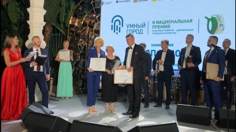 Проекты Севастополя заняли призовые места на II Национальной премии "Умный город" Соцсети М. Развожаева