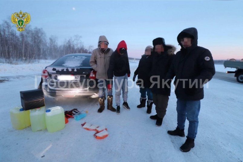 В Якутии осудили наркокурьера, который вез партию веществ в Магаданскую область пресс-служба прокуратуры республики Саха (Якутия)