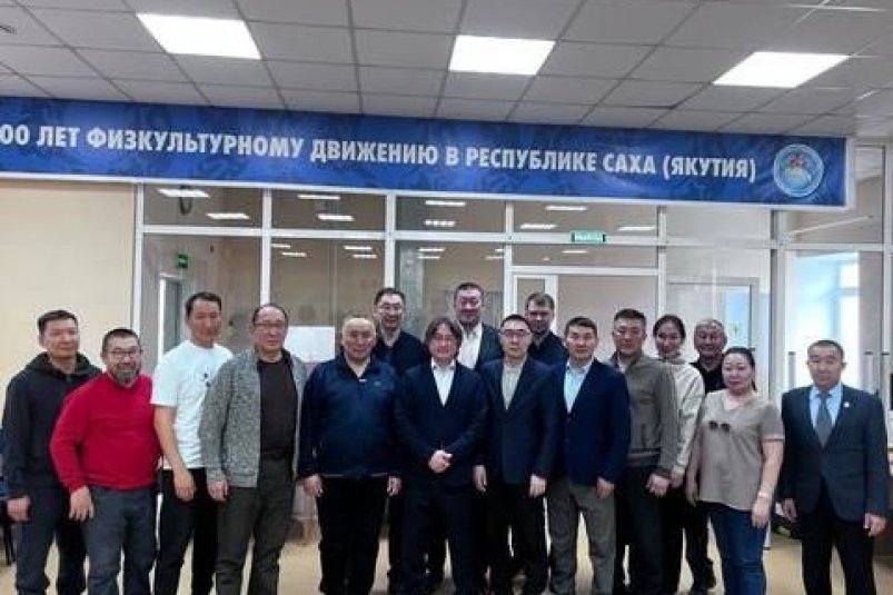 Джулустан Борисов избран Председателем Наблюдательного Совета Федерации волейбола Якутии пресс-служба главы и правительства республики