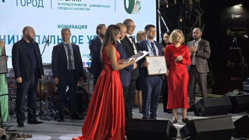 Проект УГО стал финалистом II Национальной премии "Умный город" тг-канал (18+) Министерства цифрового развития и связи Приморского края.
