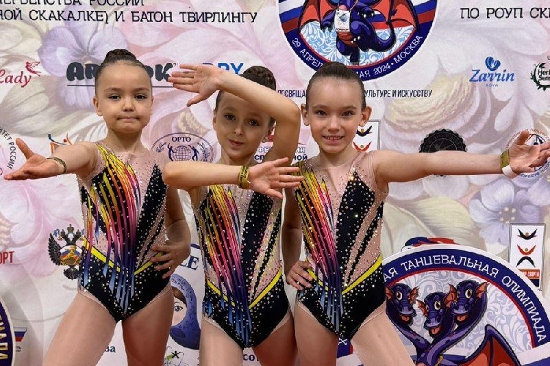 Юные сахалинки выиграли "золото" на соревнованиях по спортивной аэробике в Москве пресс-служба министерства спорта Сахалинской области