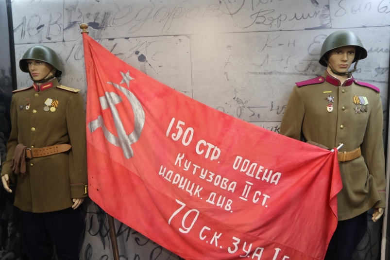 Флаг Алена Соловей, ИА IrkutskMedia