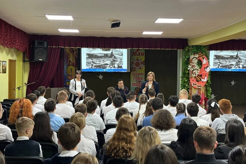 "Разговоры о важном" прошли в школах Сочи Пресс-служба администрации Сочи